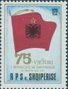Colnect-1486-997-National-Flag.jpg