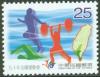 Colnect-1800-851-National-Games.jpg