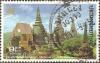 Colnect-2647-589-Phra-Nakhon-Si-Ayutthaya.jpg