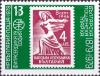 Colnect-4348-908-1946--quot-New-Republic-quot--stamp.jpg