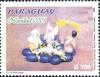 Colnect-5890-440-Nativity-scene.jpg