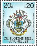 Colnect-2312-540-National-arms.jpg