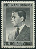 Colnect-3996-639-Ngo-Dinh-Diem.jpg