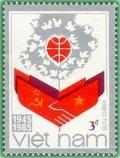 Colnect-990-801-National-Day.jpg