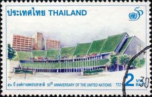 Colnect-1433-664-United-Nations-Organization.jpg