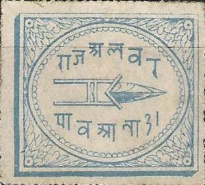 Colnect-4447-370-Native-dagger.jpg