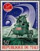 Colnect-2425-224-Apollo-11--ndash--First-Moon-Landing.jpg