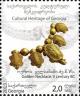 Colnect-3500-734-Golden-Necklace-V-century-BC.jpg