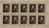 Colnect-1245-005-175th-Anniversary-of-Birth-of-INKramskoy-1837-1887.jpg