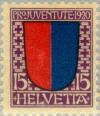 Colnect-139-445-Coat-of-arms-of-Tessin.jpg