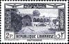 Colnect-1470-288-Arcade-of-Beit-ed-Din-Palace.jpg