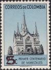 Colnect-1580-581-Cathedral-of-Manizales-Overprinted.jpg