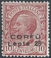 Colnect-1692-355-Italian-occupation-1923-issue.jpg