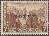Colnect-1692-385-Italian-occupation-1941-issue.jpg