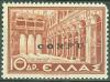 Colnect-1692-386-Italian-occupation-1941-issue.jpg