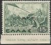 Colnect-1692-387-Italian-occupation-1941-issue.jpg