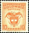 Colnect-2386-533-Coat-of-arms-of-Colombia.jpg