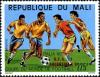 Colnect-2527-068-Game-Scene-%E2%80%93-Overprint-Final-Match-Result.jpg