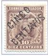 Colnect-2533-569-Coat-of-Arms-overprinted.jpg