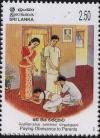 Colnect-2543-735-Paying-obeisance-to-parents.jpg