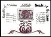 Colnect-3028-724-Seal-of-Ibrahim-Iskander.jpg