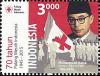 Colnect-3752-966-70-years-of-Indonesian-Red-Cross.jpg