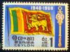Colnect-3798-933-Flag-of-Ceylon-and-Mace.jpg
