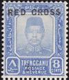 Colnect-4180-220-Sultan-Zain-Ul-Ab-Din-overprinted--quot-RED-CROSS-2c-quot-.jpg