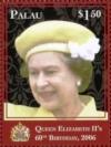 Colnect-4856-758-The-90th-Anniversary-of-the-Birth-of-Queen-Elizabeth-II.jpg