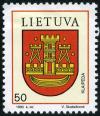 Colnect-5030-156-Coat-of-arm-of-Klaipeda.jpg