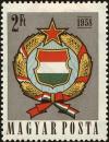 Colnect-5062-500-Coat-of-Arms-of-Hungary.jpg