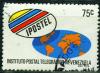 Colnect-515-272-1st-Anniversary-of-the-postal-company-IPOSTEL.jpg