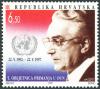 Colnect-5642-201-5th-Anniversary-of-Admission-of-Croatia-to-UN.jpg