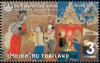 Colnect-5726-535-Murals-of-Southern-Thailand.jpg