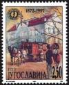 Colnect-883-739-125th-Anniversary-of-the-Serbian-Medical-Society.jpg