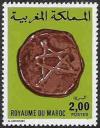 Colnect-899-482-Old-currency.jpg