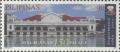 Colnect-2850-683-Malacanan-Palace-Official-Presidential-Residence.jpg