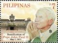 Colnect-2852-335-Pope-at-University-of-Santo-Tomas-UST-Main-Building.jpg