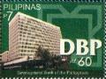 Colnect-2875-966-Development-Bank-of-the-Philippines---60th-anniv.jpg