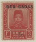 Colnect-5998-992-Sultan-Zain-Ul-Ab-Din-overprinted--quot-RED-CSOSS-2c-quot-.jpg