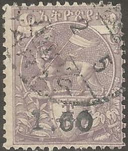 Colnect-3311-355-Coat-of-Arms-160fr-on-8g.jpg