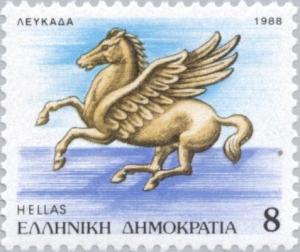 Colnect-177-078-Lefkada-capital-of-the-Lefkada-Regional-Unit.jpg
