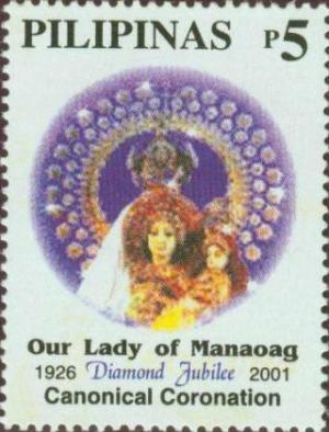 Colnect-2907-120-Canonical-Coronation-of-Our-Lady-of-the-Rosary-of-Manaog.jpg