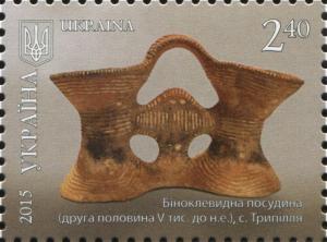 Colnect-3081-842-Utensil-Second-half-of-the-5th-Millennium-BC-Trypillia.jpg