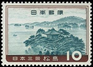 Colnect-3931-710-Pine-clad-islands-of-Matsushima-Bay---Miyagi-Pref.jpg