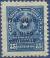 Colnect-2298-017-Official-stamp-of-1914-surcharged-habilitado.jpg