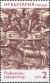 Colnect-4017-564-Scenes-from-the-Old-Testament-Flower-Ornaments.jpg