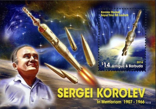 Colnect-3520-093-50th-Anniversary-of-the-Death-of-Sergei-Korolev.jpg
