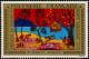 Colnect-1012-194-Work-of-R-Marcel-Marius.jpg