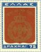 Colnect-167-884-National-Youth-Organisation---Coats-of-Arms.jpg